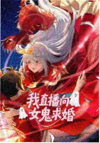 欧美科幻动画 齿轮之城 海报